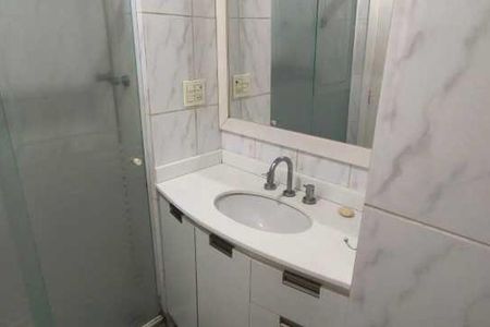 Apartamento à venda com 3 quartos, 94m² em Leblon, Rio de Janeiro