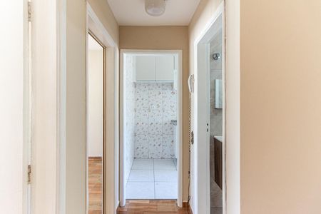 Apartamento à venda com 45m², 2 quartos e 1 vaga Apartamento à venda com 45m², 2 quartos e 1 vagaCorredor da Sala