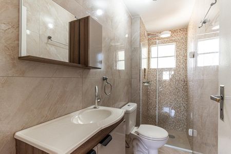 Apartamento à venda com 45m², 2 quartos e 1 vaga Apartamento à venda com 45m², 2 quartos e 1 vagaBanheiro