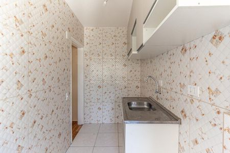 Apartamento à venda com 45m², 2 quartos e 1 vaga Apartamento à venda com 45m², 2 quartos e 1 vagaCozinha
