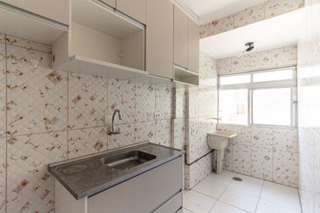 Apartamento à venda com 45m², 2 quartos e 1 vaga Apartamento à venda com 45m², 2 quartos e 1 vagaCozinha