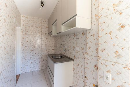 Apartamento à venda com 45m², 2 quartos e 1 vaga Apartamento à venda com 45m², 2 quartos e 1 vagaCozinha