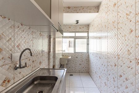Apartamento à venda com 45m², 2 quartos e 1 vaga Apartamento à venda com 45m², 2 quartos e 1 vagaCozinha