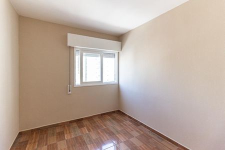Apartamento à venda com 45m², 2 quartos e 1 vaga Apartamento à venda com 45m², 2 quartos e 1 vagaQuarto 1