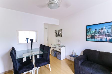 Apartamento para alugar com 20m², 2 quartos e 1 vaga Apartamento para alugar com 20m², 2 quartos e 1 vagaSala