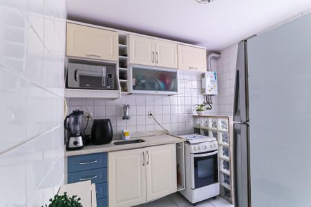 Apartamento para alugar com 20m², 2 quartos e 1 vaga Apartamento para alugar com 20m², 2 quartos e 1 vagaCozinha e Área de Serviço
