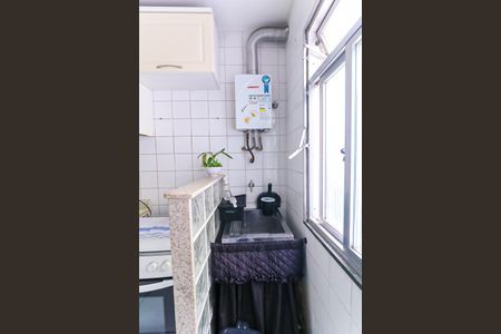 Apartamento para alugar com 20m², 2 quartos e 1 vaga Apartamento para alugar com 20m², 2 quartos e 1 vagaCozinha e Área de Serviço