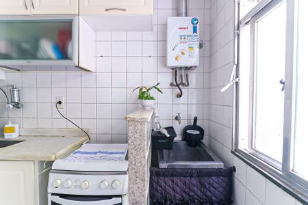 Apartamento para alugar com 20m², 2 quartos e 1 vaga Apartamento para alugar com 20m², 2 quartos e 1 vagaCozinha e Área de Serviço