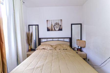 Apartamento para alugar com 20m², 2 quartos e 1 vaga Apartamento para alugar com 20m², 2 quartos e 1 vagaQuarto 2