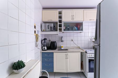 Apartamento para alugar com 20m², 2 quartos e 1 vaga Apartamento para alugar com 20m², 2 quartos e 1 vagaCozinha e Área de Serviço