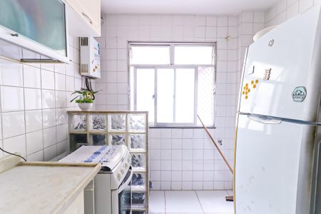 Apartamento para alugar com 20m², 2 quartos e 1 vaga Apartamento para alugar com 20m², 2 quartos e 1 vagaCozinha e Área de Serviço