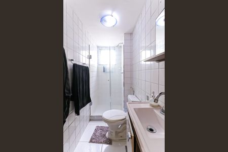 Apartamento para alugar com 20m², 2 quartos e 1 vaga Apartamento para alugar com 20m², 2 quartos e 1 vagaBanheiro