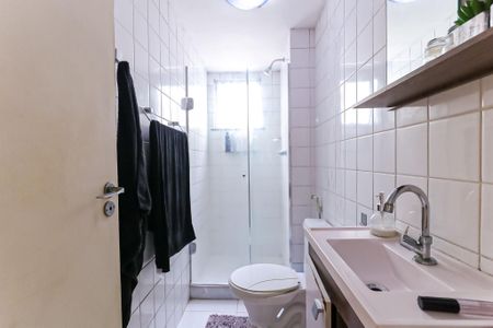 Apartamento para alugar com 20m², 2 quartos e 1 vaga Apartamento para alugar com 20m², 2 quartos e 1 vagaBanheiro