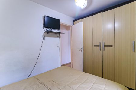 Apartamento para alugar com 20m², 2 quartos e 1 vaga Apartamento para alugar com 20m², 2 quartos e 1 vagaQuarto 2