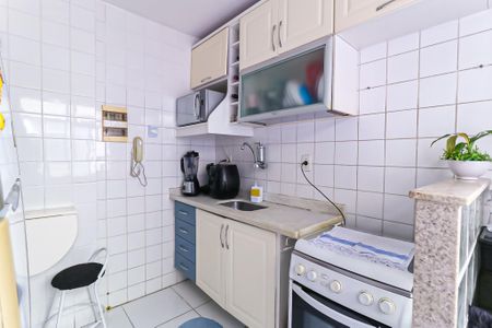 Apartamento para alugar com 20m², 2 quartos e 1 vaga Apartamento para alugar com 20m², 2 quartos e 1 vagaCozinha e Área de Serviço