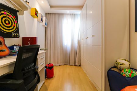 Apartamento para alugar com 20m², 2 quartos e 1 vaga Apartamento para alugar com 20m², 2 quartos e 1 vagaQuarto