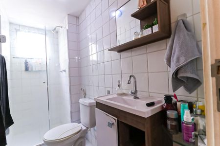 Apartamento para alugar com 20m², 2 quartos e 1 vaga Apartamento para alugar com 20m², 2 quartos e 1 vagaBanheiro