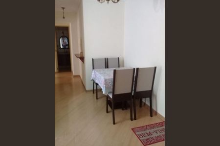 Apartamento à venda com 2 quartos, 50m² em Mirandópolis, São Paulo