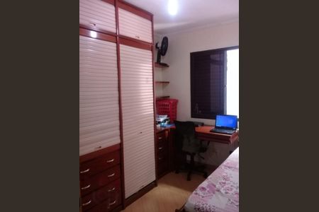Apartamento à venda com 2 quartos, 50m² em Mirandópolis, São Paulo