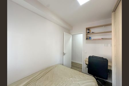 Studio para alugar com 69m², 2 quartos e 1 vaga Studio para alugar com 69m², 2 quartos e 1 vagaQuarto 1