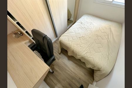 Studio para alugar com 69m², 2 quartos e 1 vaga Studio para alugar com 69m², 2 quartos e 1 vagaQuarto 1