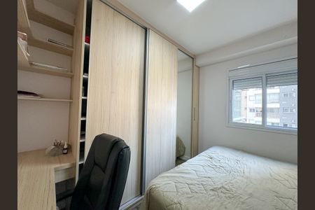 Studio para alugar com 69m², 2 quartos e 1 vaga Studio para alugar com 69m², 2 quartos e 1 vagaQuarto 1