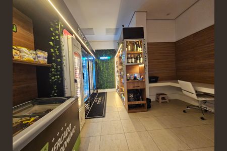 Apartamento à venda com 126m², 3 quartos e 2 vagasMercado