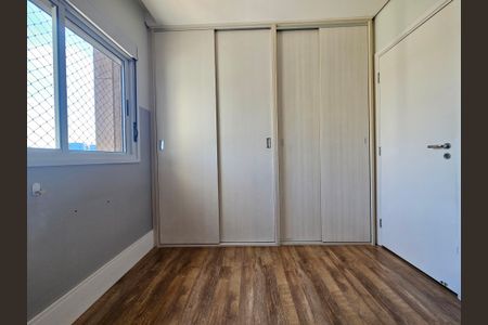 Apartamento à venda com 126m², 3 quartos e 2 vagasQuarto 1
