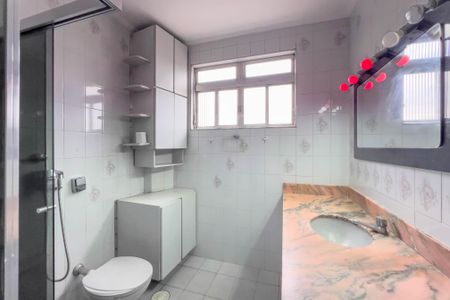 Apartamento à venda com 98m², 2 quartos e 1 vaga Apartamento à venda com 98m², 2 quartos e 1 vagaBanheiro