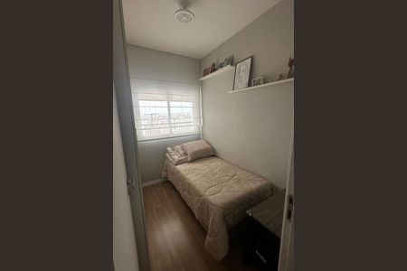 Apartamento à venda com 2 quartos, 65m² em Sacomã, São Paulo