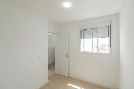 Apartamento para alugar com 48m², 2 quartos e sem vagaQuarto 1