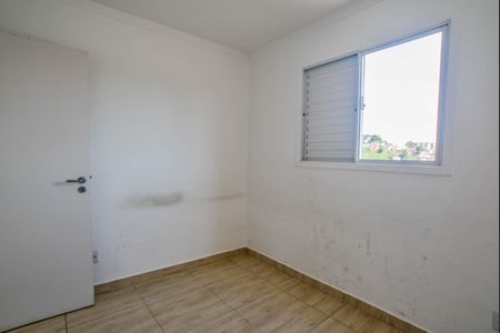 Apartamento para alugar com 54m², 2 quartos e 1 vagaQuarto 2