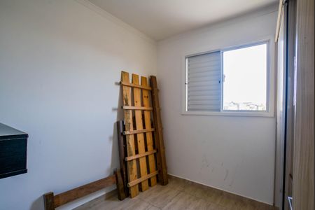 Apartamento para alugar com 54m², 2 quartos e 1 vagaQuarto 1