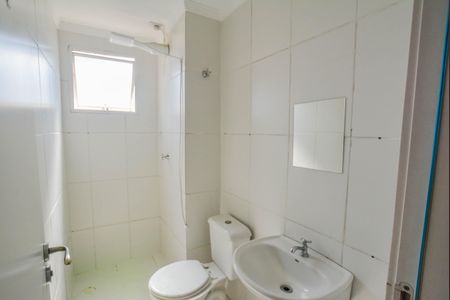 Apartamento para alugar com 54m², 2 quartos e 1 vagaBanheiro