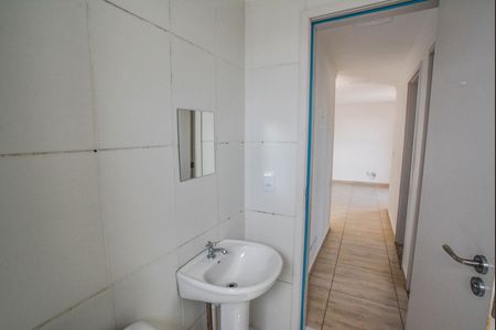 Apartamento para alugar com 54m², 2 quartos e 1 vagaBanheiro