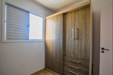 Apartamento para alugar com 54m², 2 quartos e 1 vagaQuarto 1