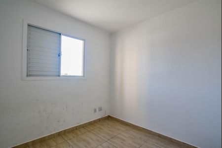 Apartamento para alugar com 54m², 2 quartos e 1 vagaQuarto 2