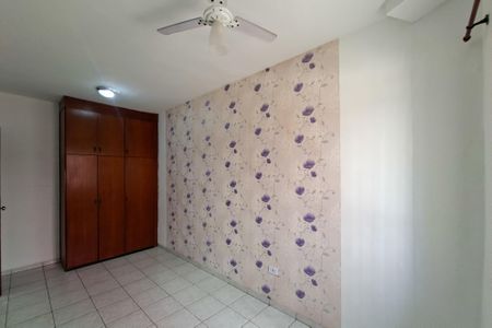 Apartamento para alugar com 58m², 2 quartos e 1 vaga Apartamento para alugar com 58m², 2 quartos e 1 vagaQuarto