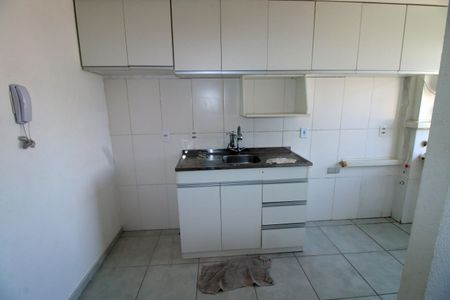Apartamento à venda com 43m², 2 quartos e sem vagaCozinha