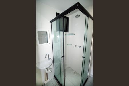 Apartamento à venda com 43m², 2 quartos e sem vagaBanheiro