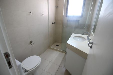 Apartamento para alugar com 167m², 3 quartos e 2 vagasQuarto 3 - Suíte