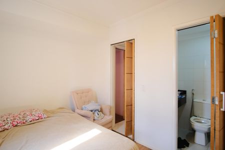 Apartamento para alugar com 67m², 3 quartos e 1 vagaSuíte