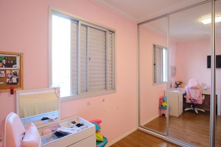 Apartamento para alugar com 67m², 3 quartos e 1 vagaQuarto 1