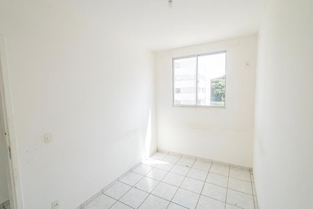 Apartamento para alugar com 48m², 2 quartos e 1 vaga Apartamento para alugar com 48m², 2 quartos e 1 vagaQuarto 1