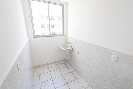 Apartamento para alugar com 48m², 2 quartos e 1 vaga Apartamento para alugar com 48m², 2 quartos e 1 vagaÁrea de serviço