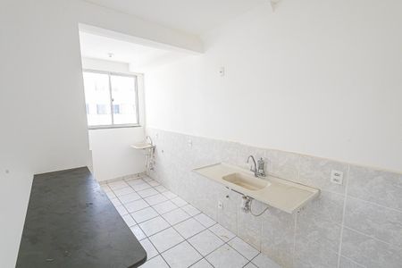 Apartamento para alugar com 48m², 2 quartos e 1 vaga Apartamento para alugar com 48m², 2 quartos e 1 vagaCozinha
