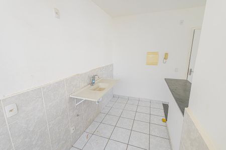 Apartamento para alugar com 48m², 2 quartos e 1 vaga Apartamento para alugar com 48m², 2 quartos e 1 vagaCozinha