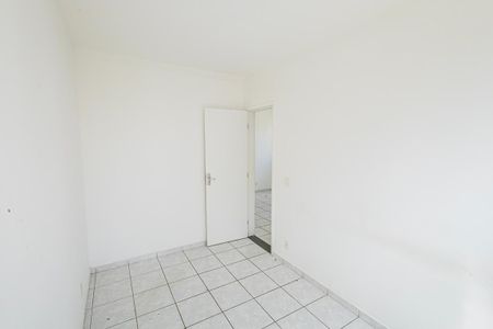 Apartamento para alugar com 48m², 2 quartos e 1 vaga Apartamento para alugar com 48m², 2 quartos e 1 vagaQuarto 1