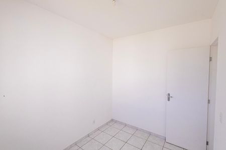 Apartamento para alugar com 48m², 2 quartos e 1 vaga Apartamento para alugar com 48m², 2 quartos e 1 vagaQuarto 2