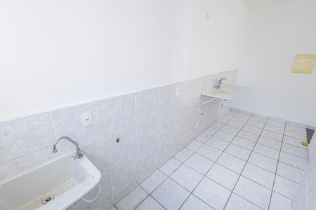 Apartamento para alugar com 48m², 2 quartos e 1 vaga Apartamento para alugar com 48m², 2 quartos e 1 vagaÁrea de serviço